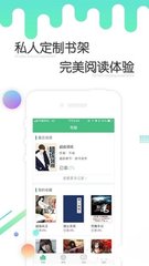 云开体育app